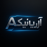 آریانیک